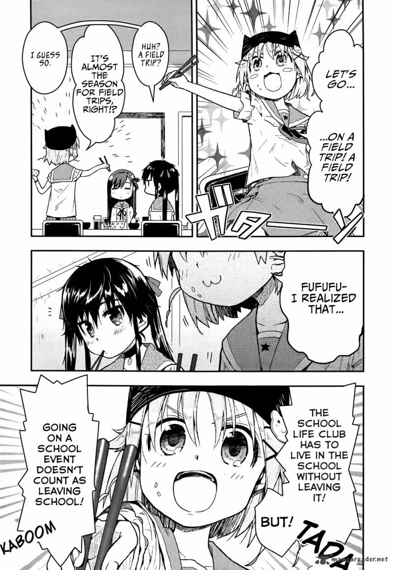 Gakkou Gurashi! Chapter 8 - Page 10