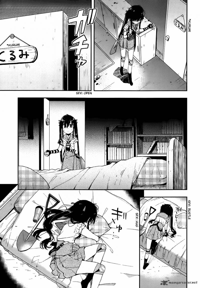 Gakkou Gurashi! Chapter 9 - Page 17