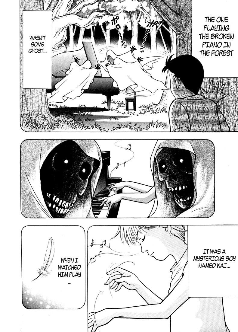 Piano no Mori Chapter 1 - Page 123