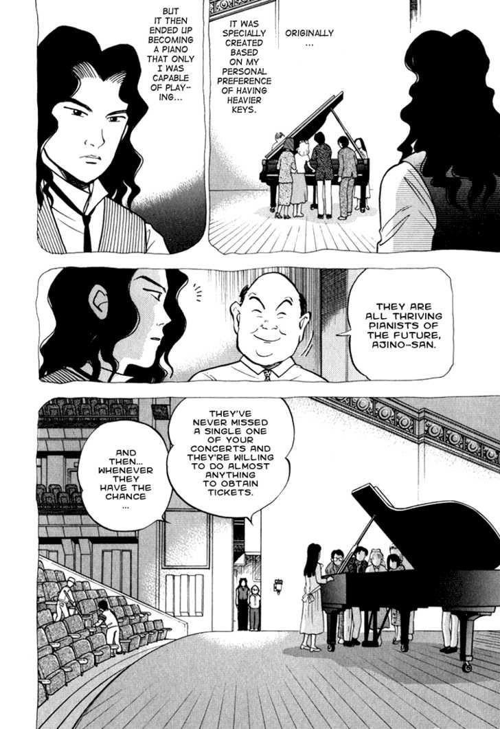 Piano no Mori Chapter 10 - Page 13