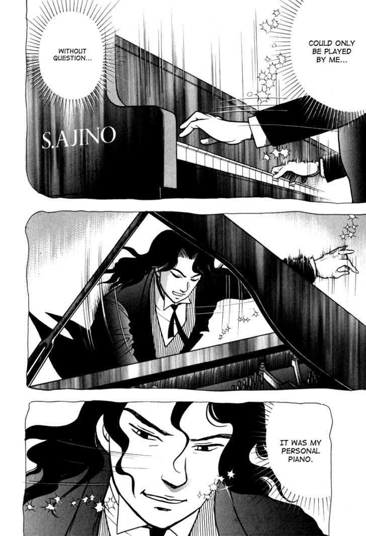 Piano no Mori Chapter 10 - Page 15