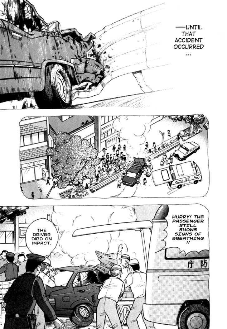 Piano no Mori Chapter 10 - Page 16