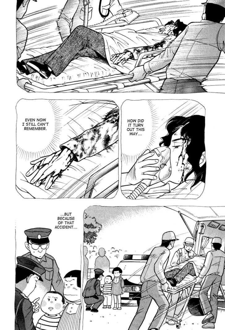 Piano no Mori Chapter 10 - Page 17