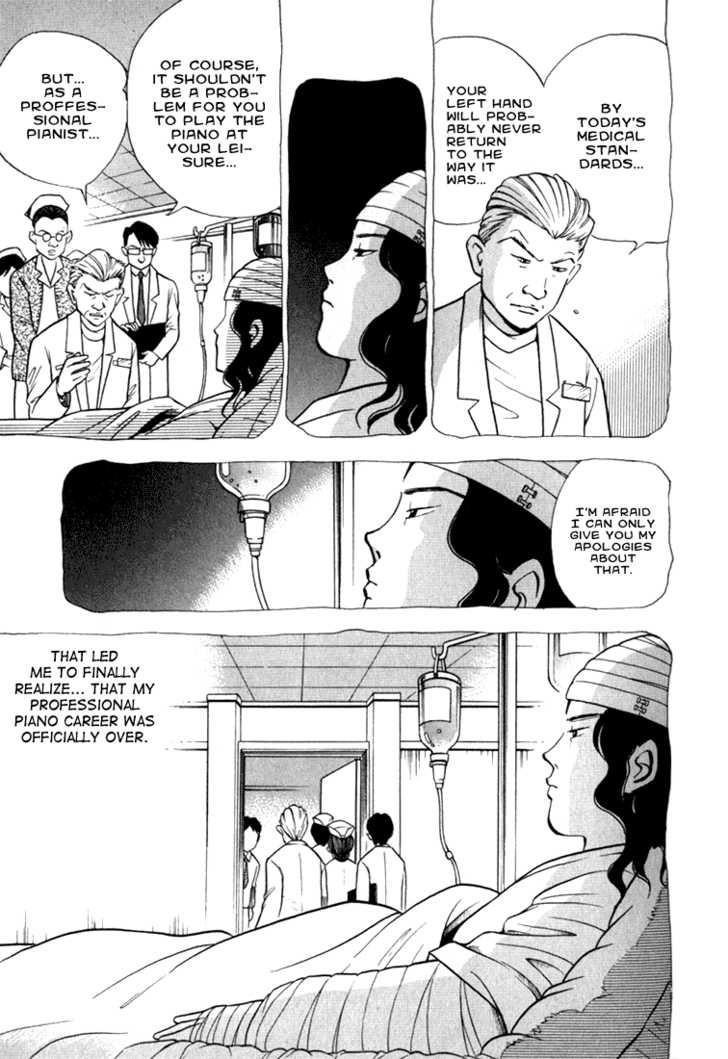 Piano no Mori Chapter 10 - Page 18