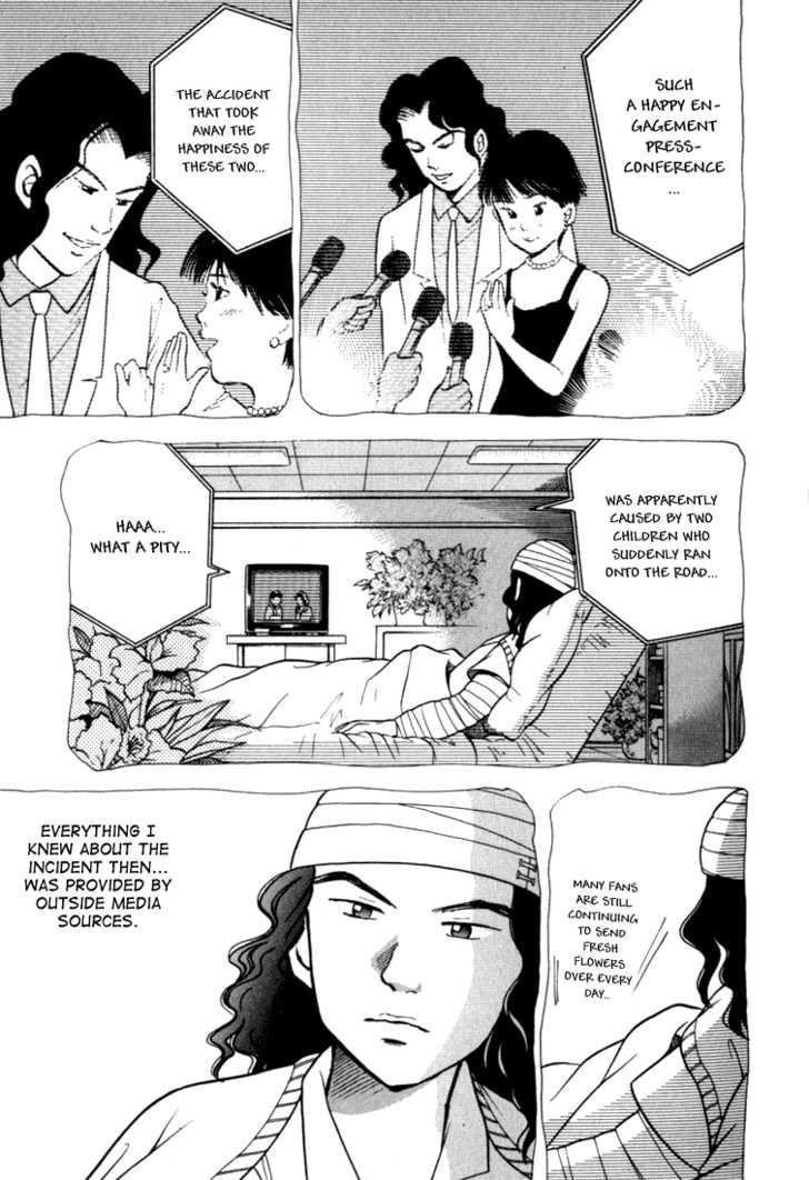 Piano no Mori Chapter 10 - Page 20