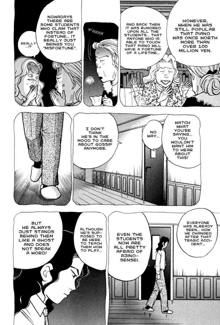 Piano no Mori Chapter 10 - Page 23