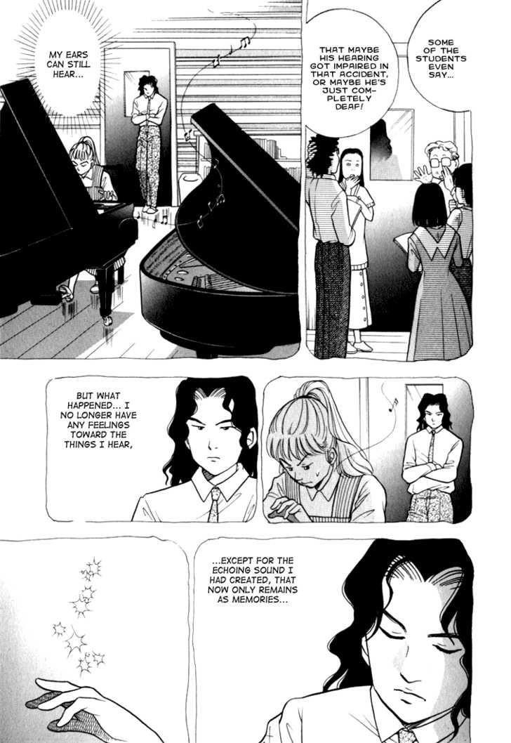 Piano no Mori Chapter 10 - Page 24
