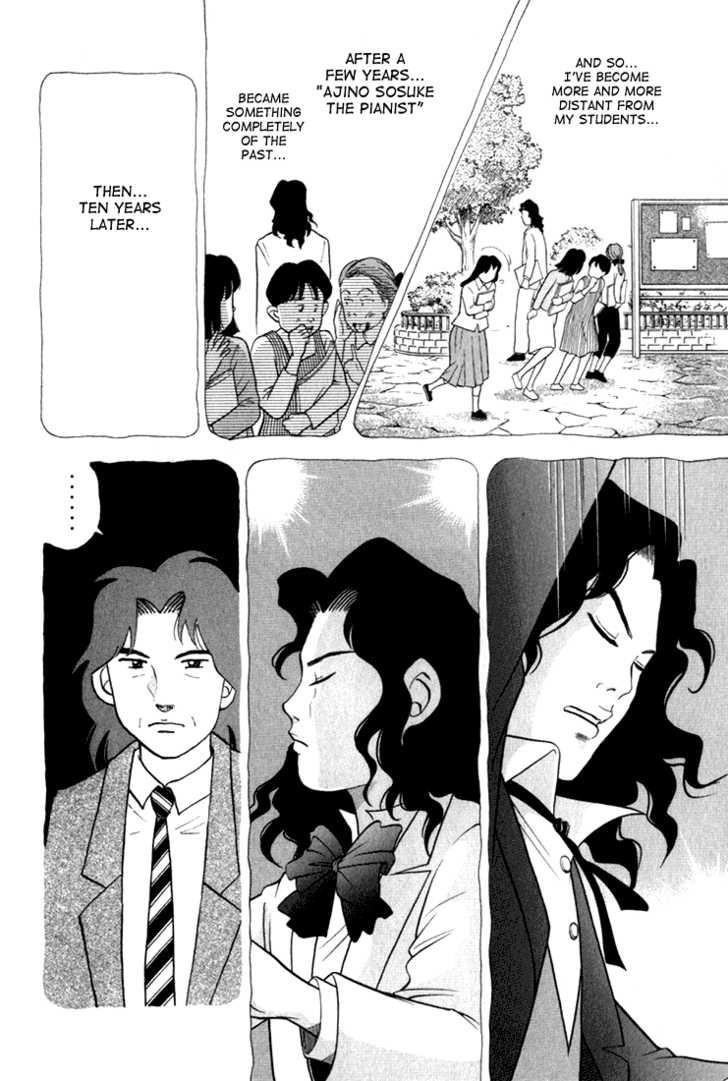 Piano no Mori Chapter 10 - Page 25