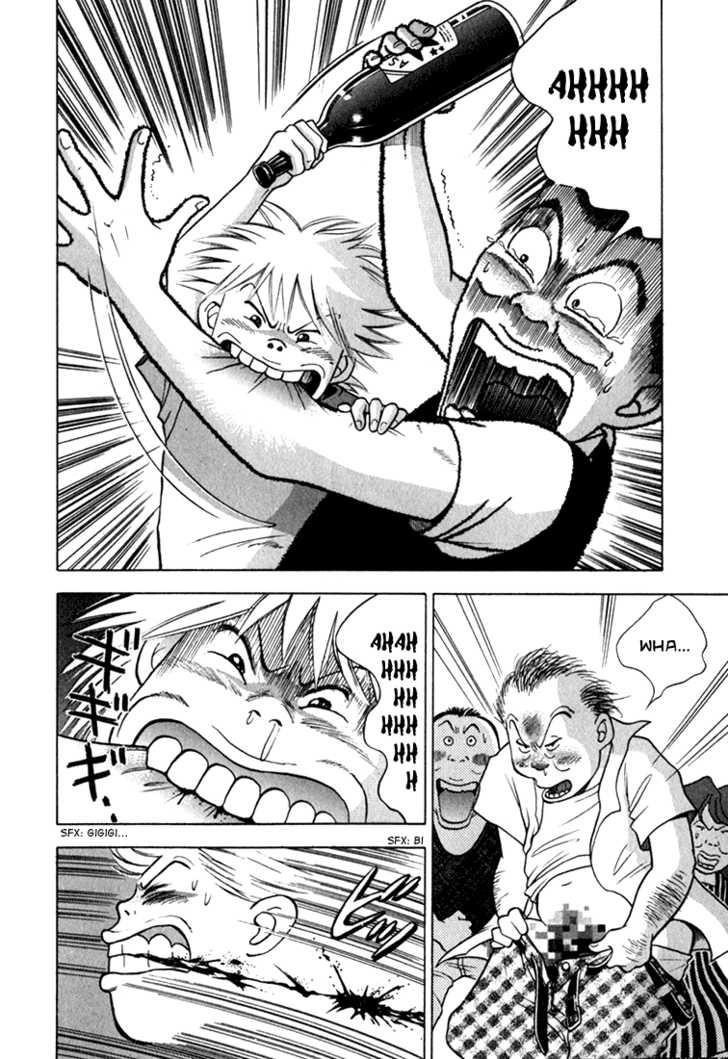 Piano no Mori Chapter 10 - Page 7