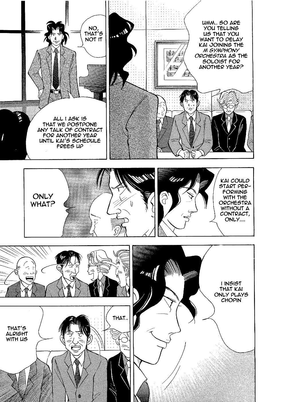 Piano no Mori Chapter 100 - Page 15