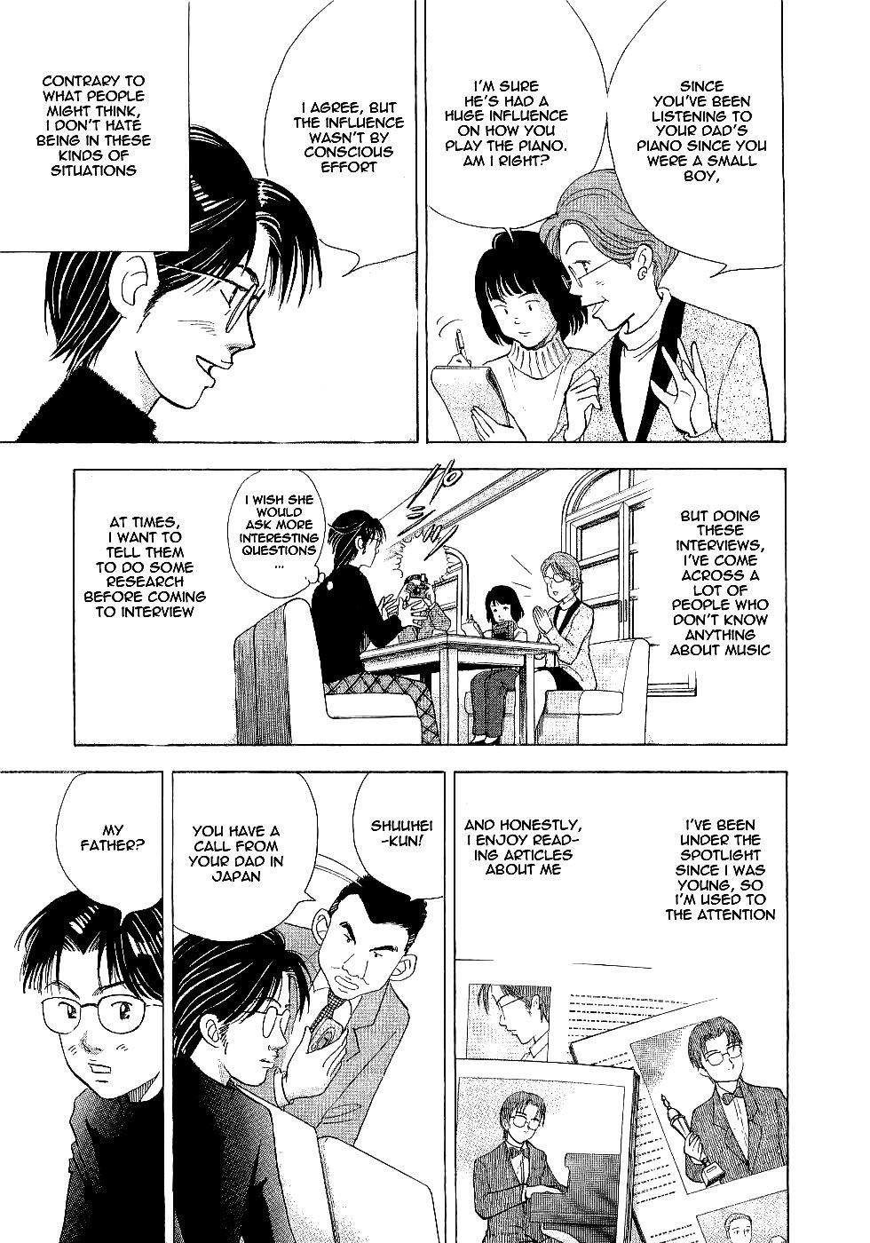 Piano no Mori Chapter 100 - Page 7