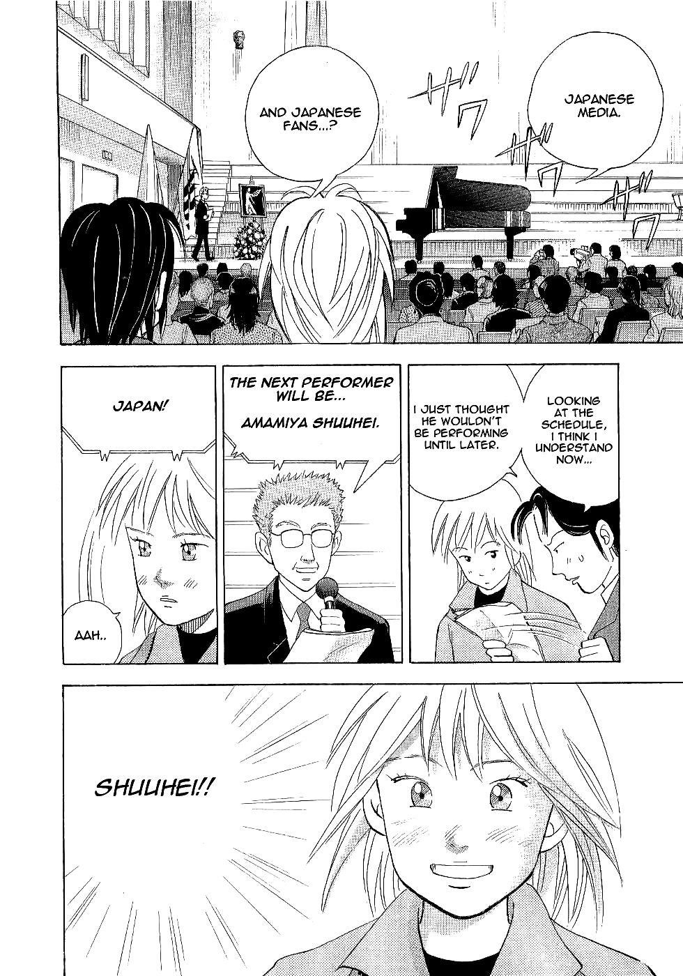 Piano no Mori Chapter 101 - Page 12