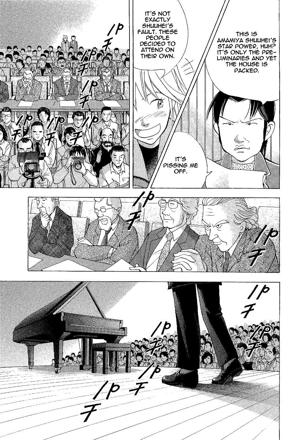 Piano no Mori Chapter 101 - Page 13