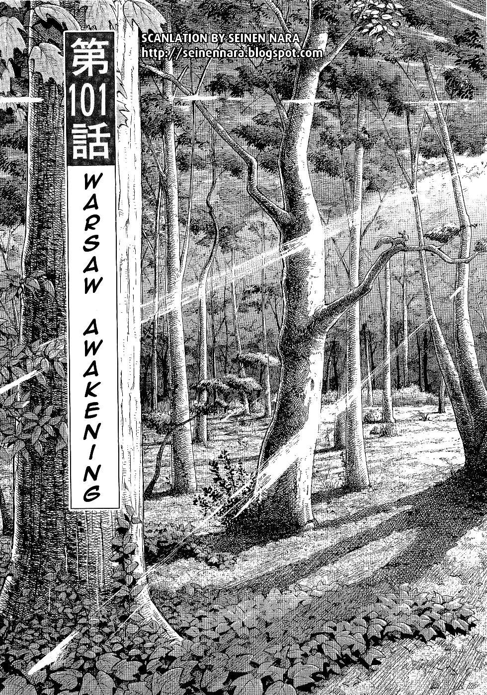 Piano no Mori Chapter 101 - Page 3