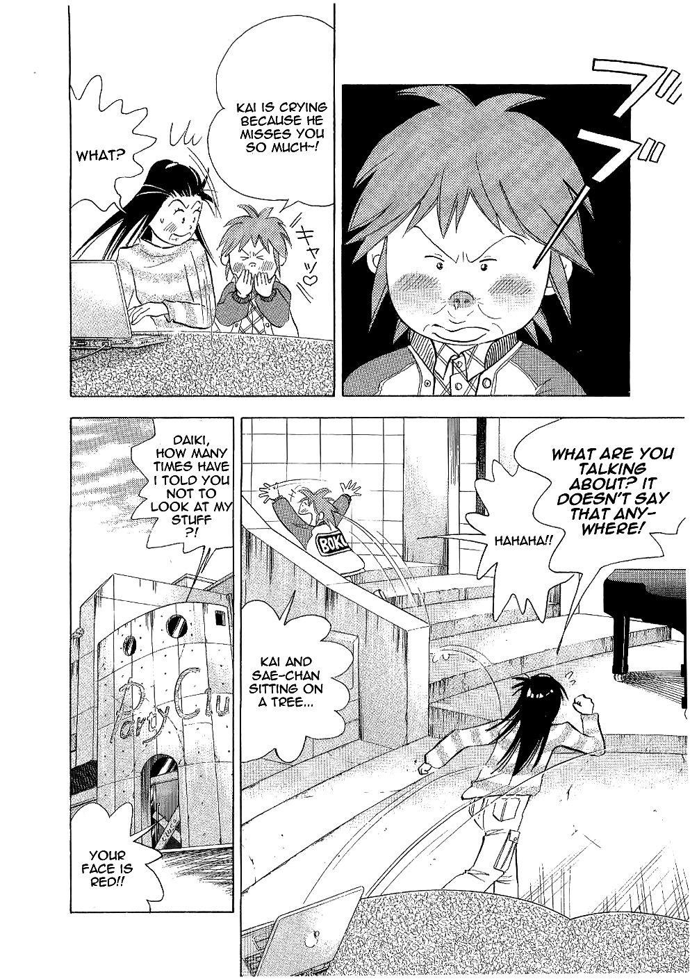 Piano no Mori Chapter 101 - Page 4