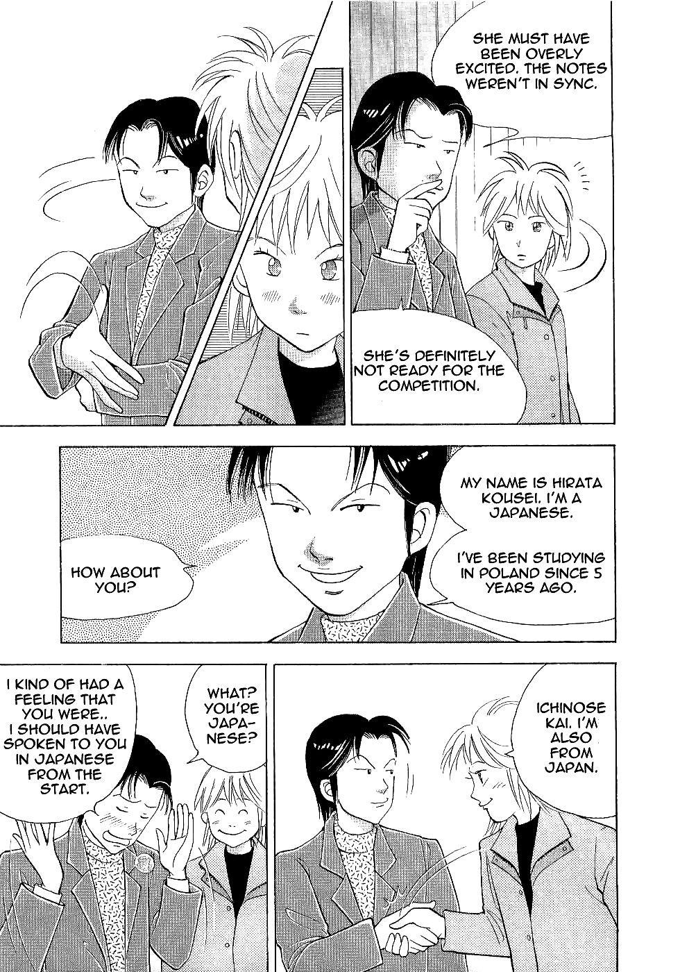 Piano no Mori Chapter 101 - Page 9