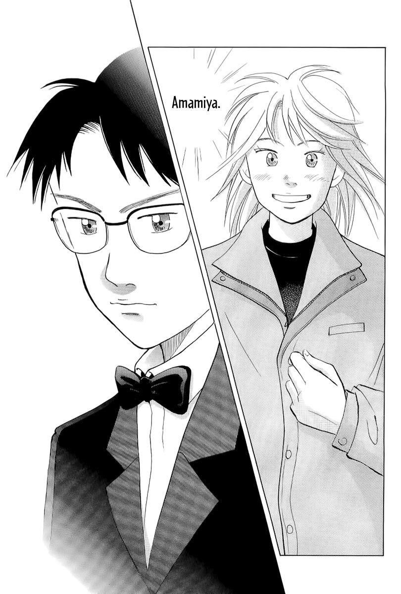 Piano no Mori Chapter 102 - Page 10