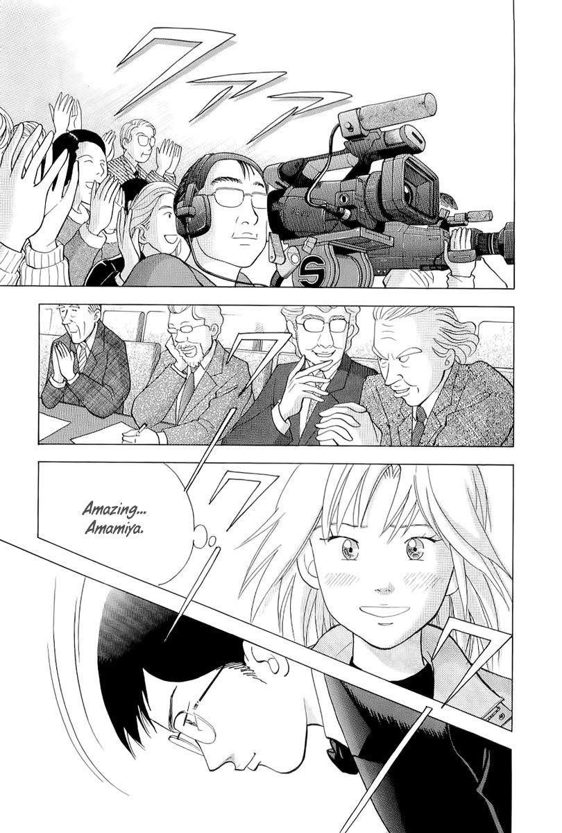Piano no Mori Chapter 102 - Page 4