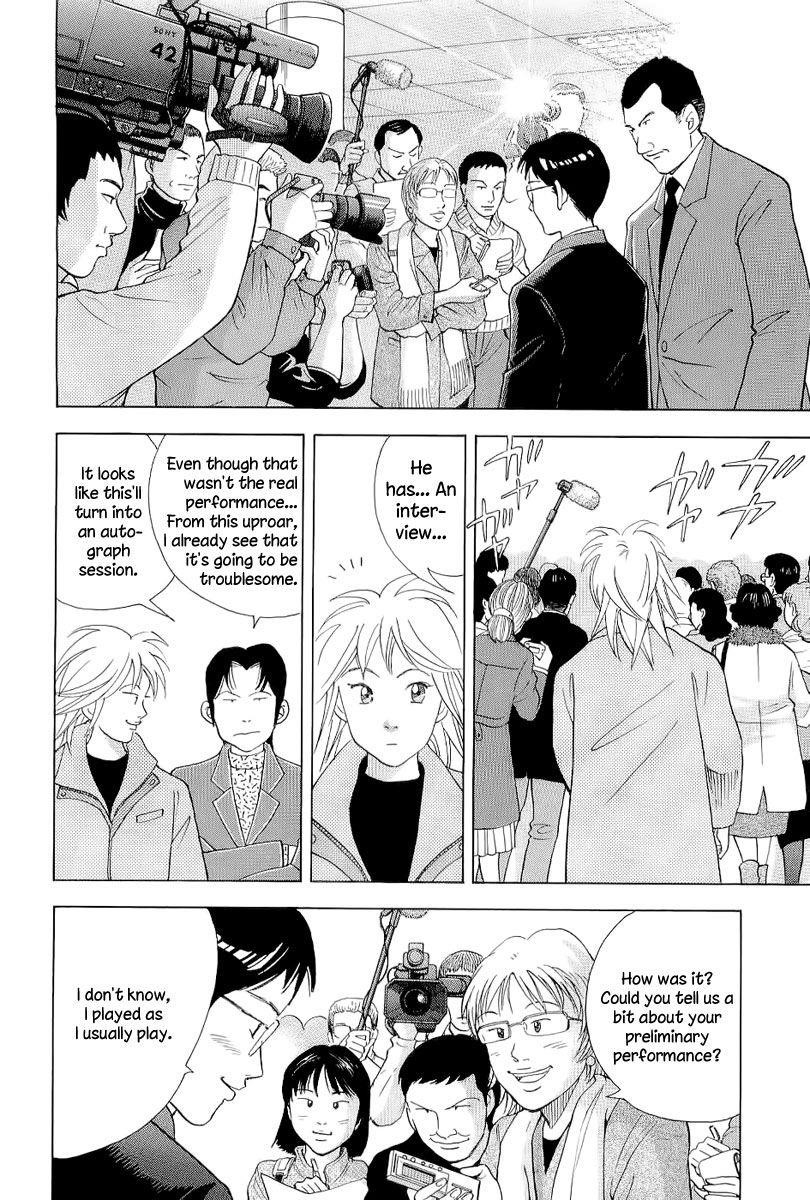 Piano no Mori Chapter 102 - Page 7