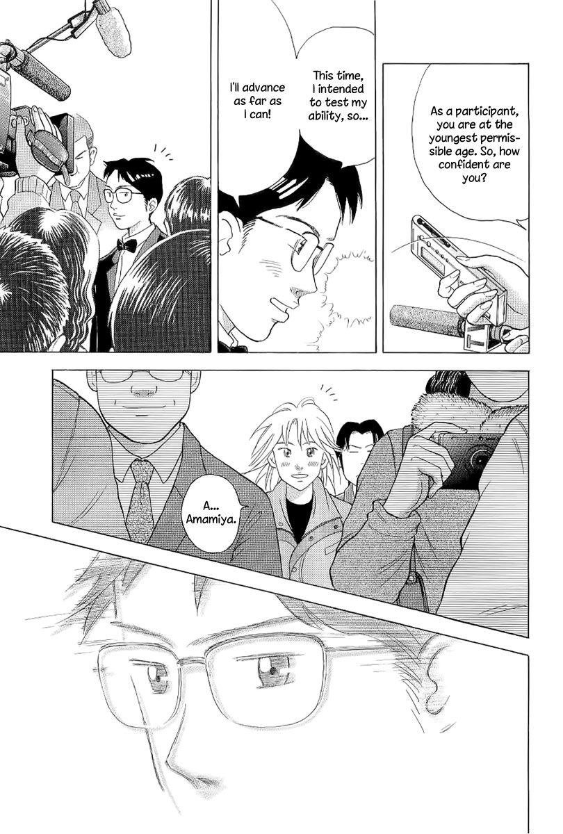 Piano no Mori Chapter 102 - Page 8