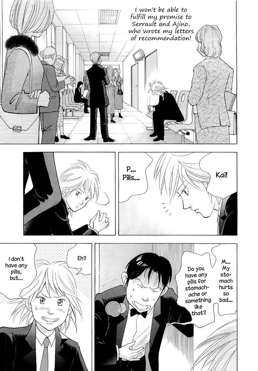 Piano no Mori Chapter 103 - Page 10