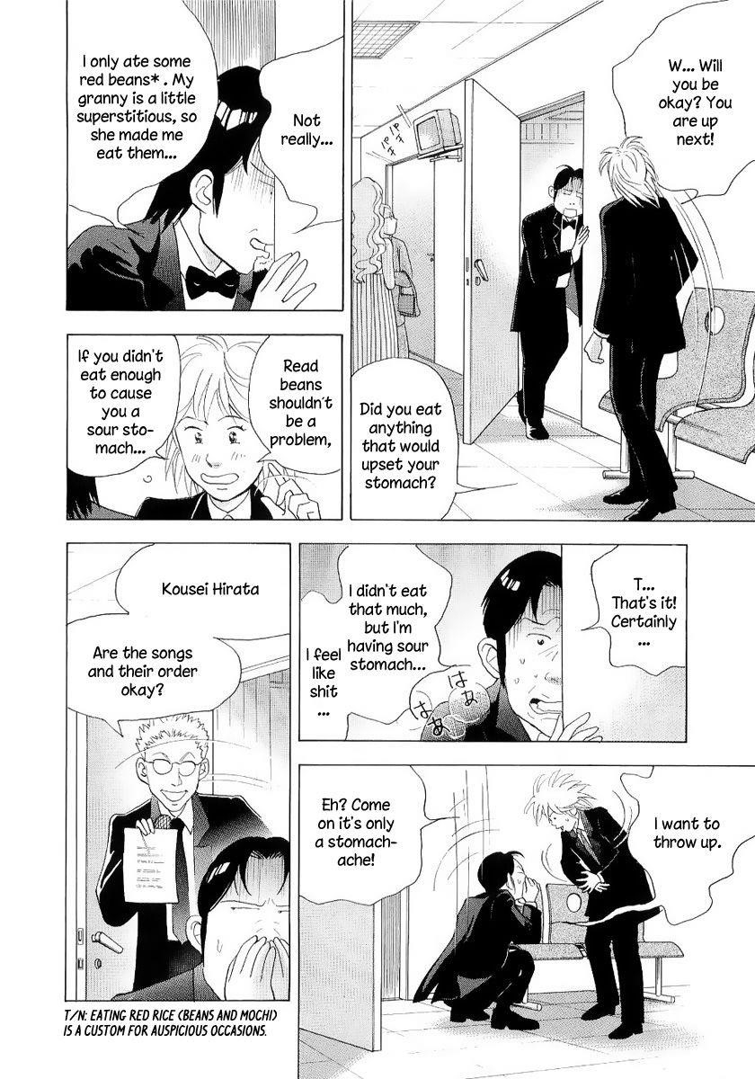 Piano no Mori Chapter 103 - Page 11