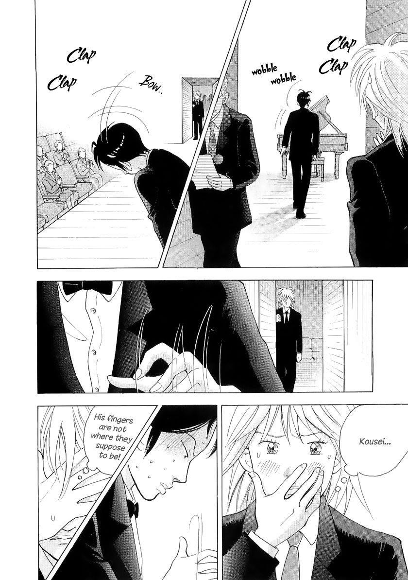Piano no Mori Chapter 103 - Page 13