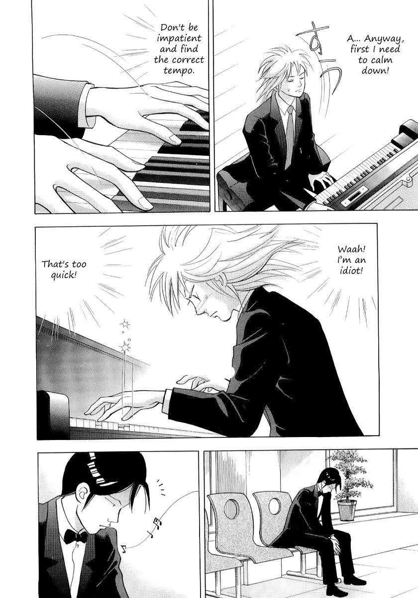 Piano no Mori Chapter 103 - Page 17