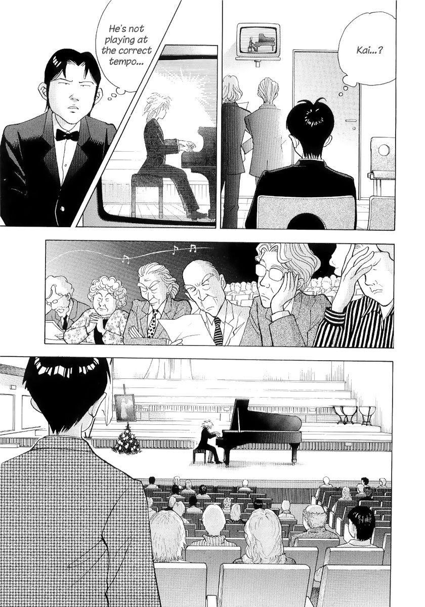 Piano no Mori Chapter 103 - Page 18