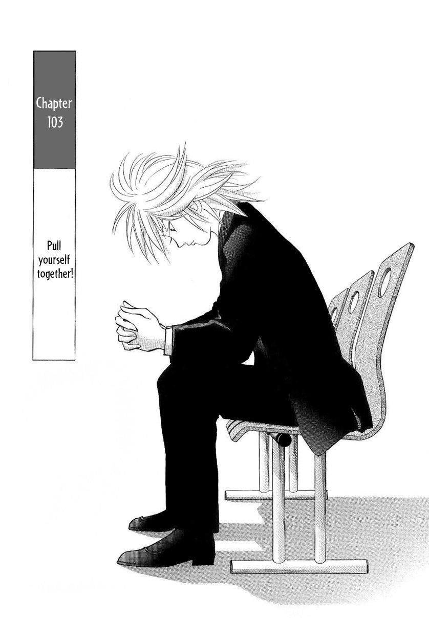Piano no Mori Chapter 103 - Page 2