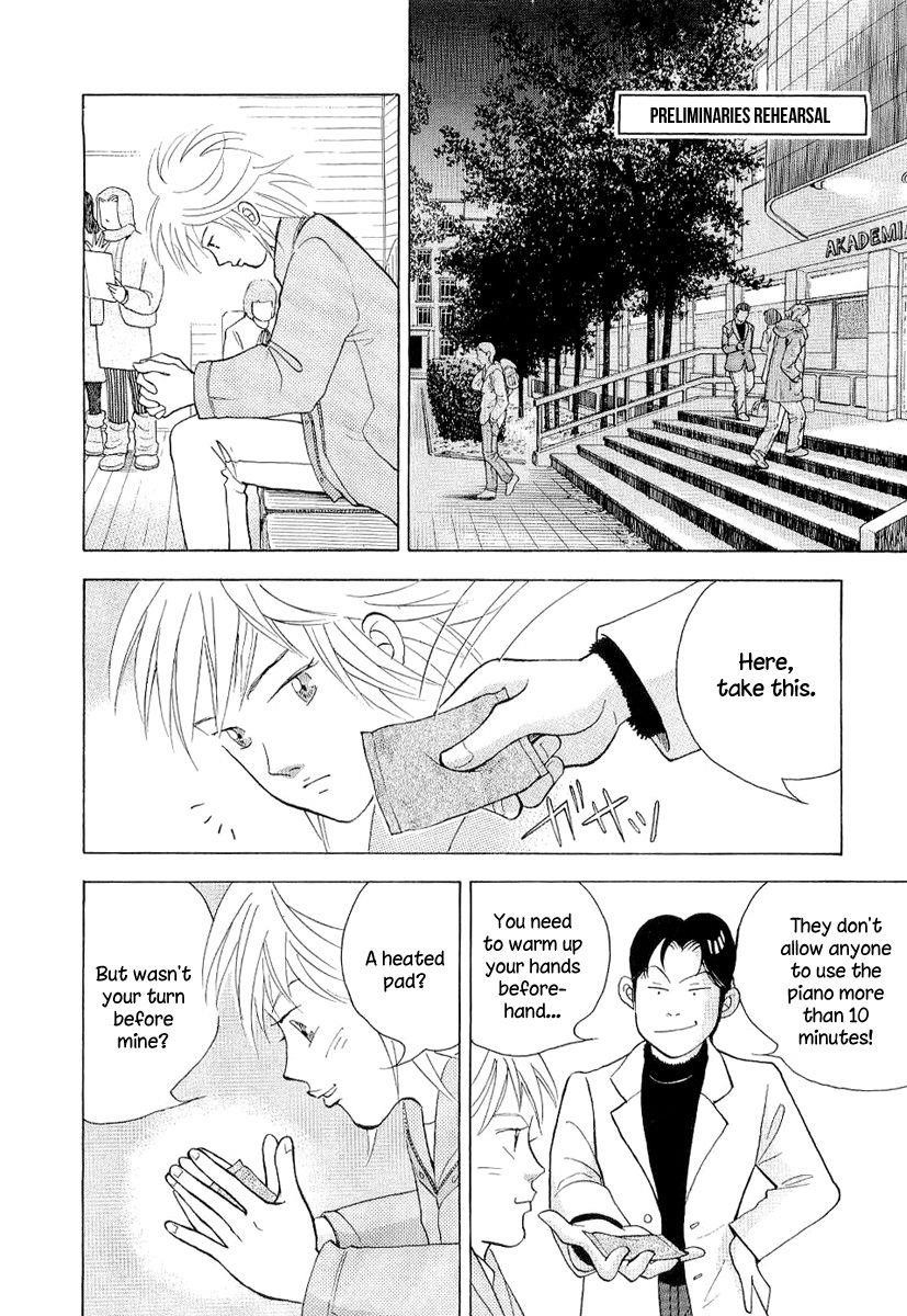 Piano no Mori Chapter 103 - Page 3