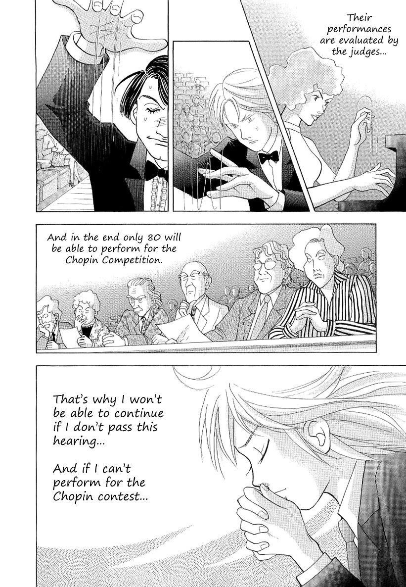 Piano no Mori Chapter 103 - Page 9