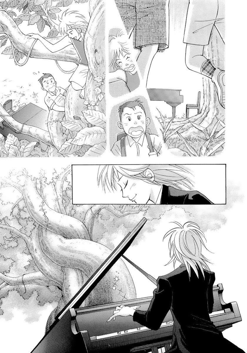 Piano no Mori Chapter 104 - Page 16