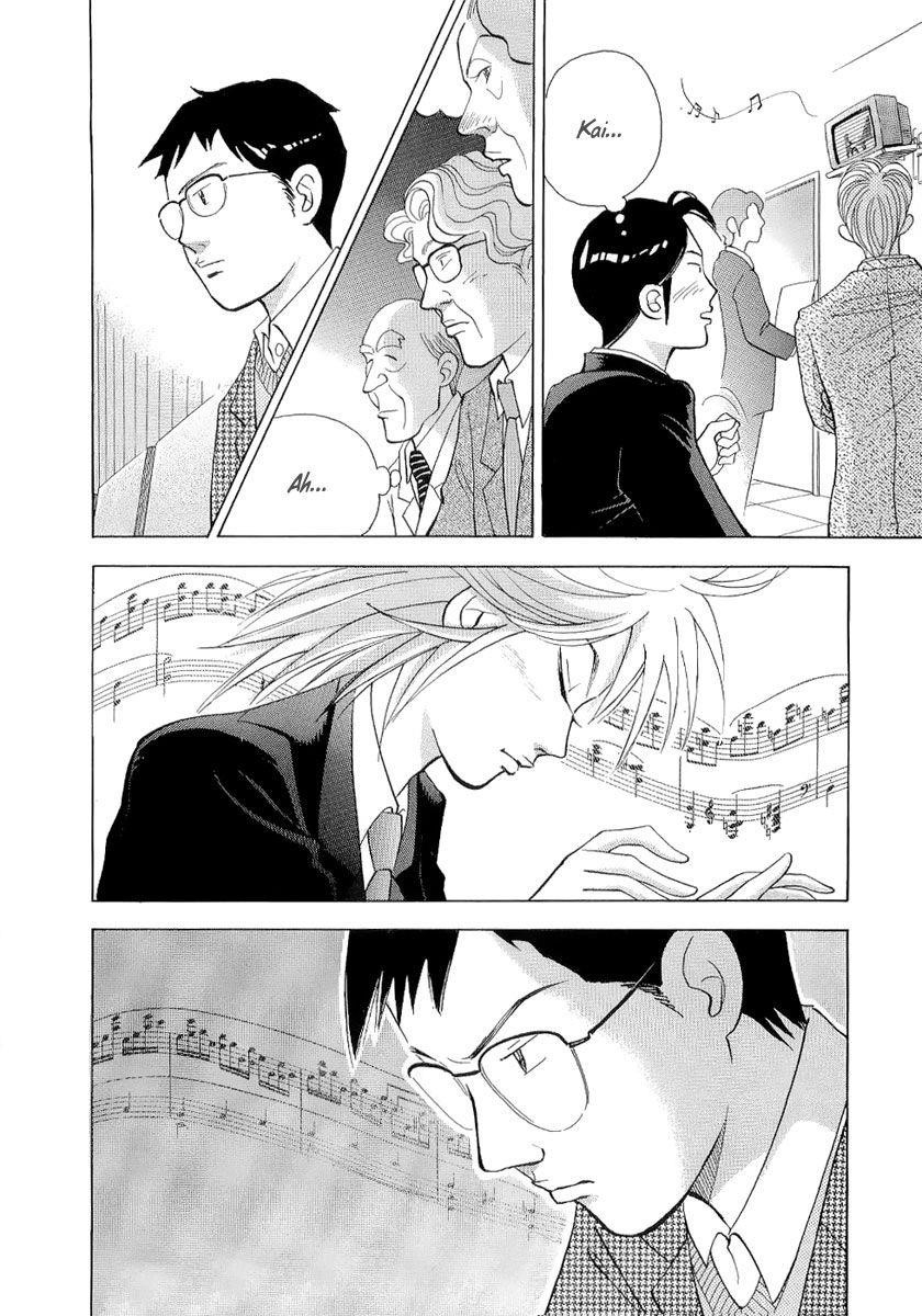 Piano no Mori Chapter 104 - Page 19