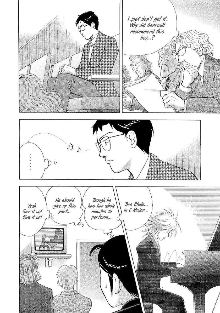 Piano no Mori Chapter 104 - Page 5