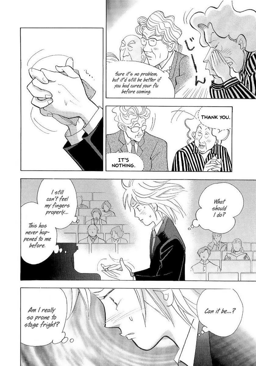 Piano no Mori Chapter 104 - Page 9