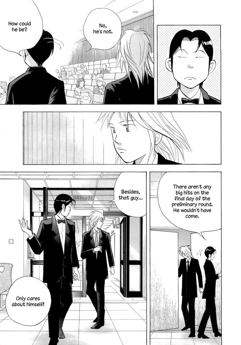 Piano no Mori Chapter 105 - Page 12
