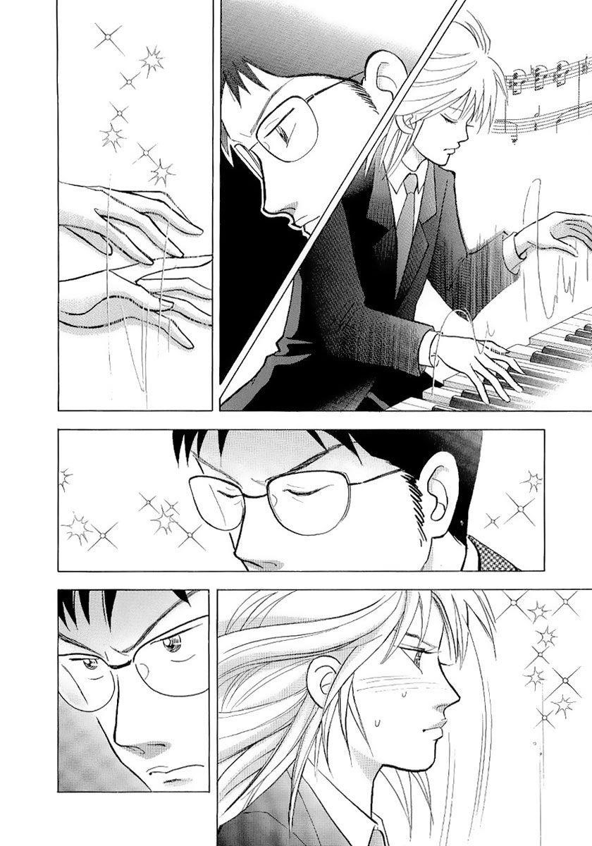 Piano no Mori Chapter 105 - Page 5