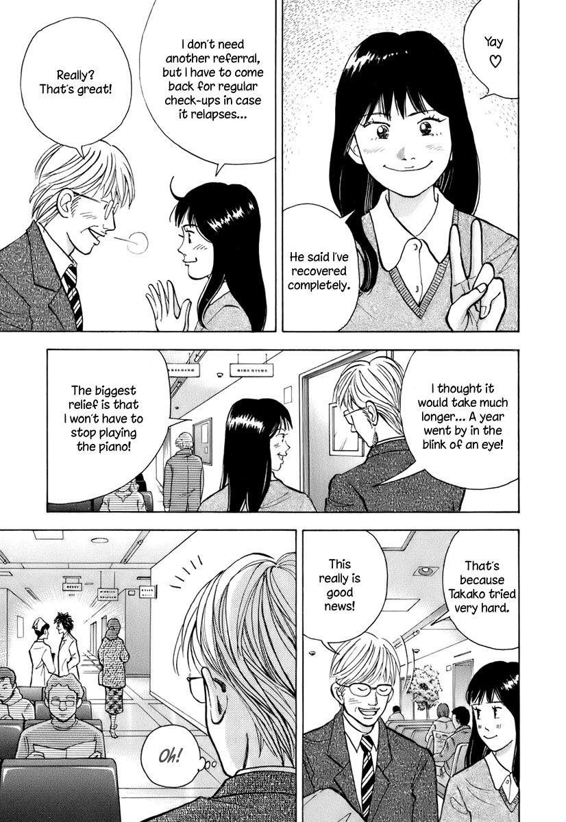 Piano no Mori Chapter 107 - Page 7