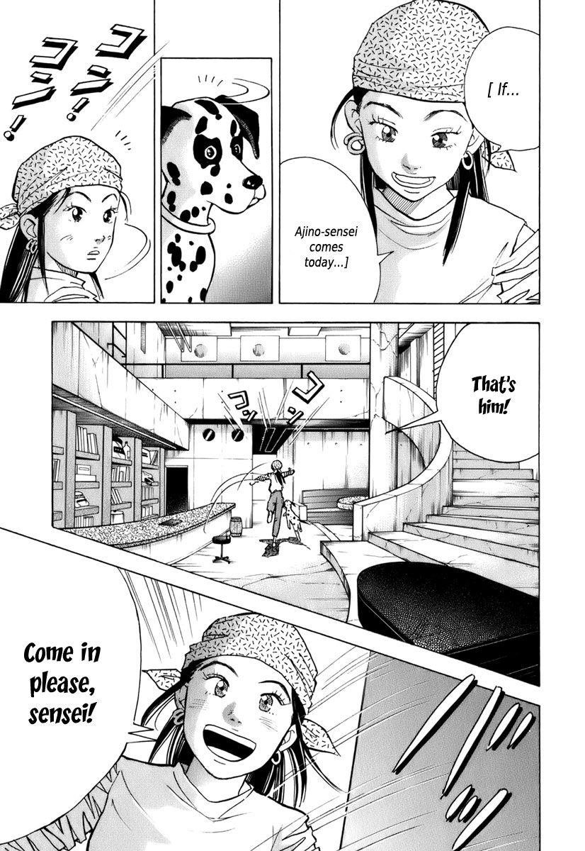 Piano no Mori Chapter 108 - Page 12