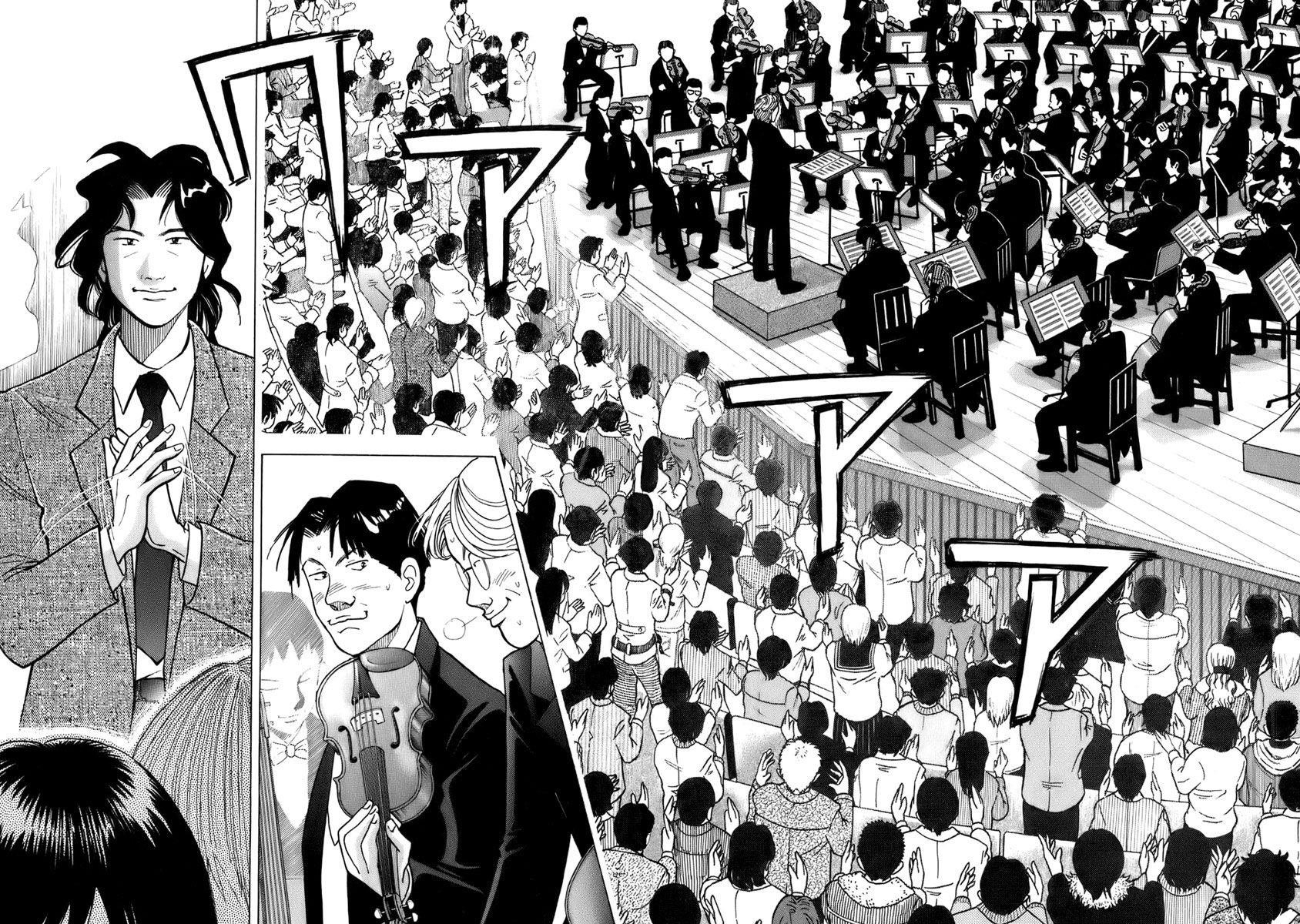Piano no Mori Chapter 108 - Page 4