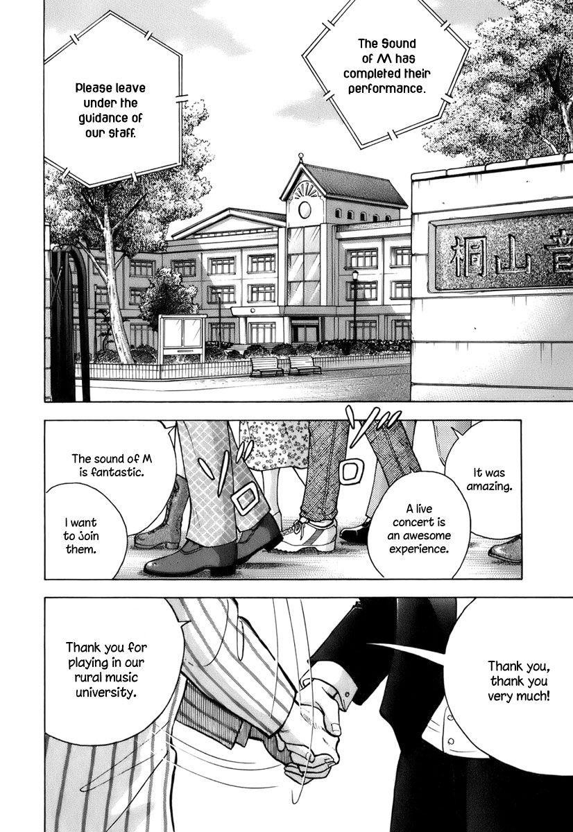 Piano no Mori Chapter 108 - Page 5