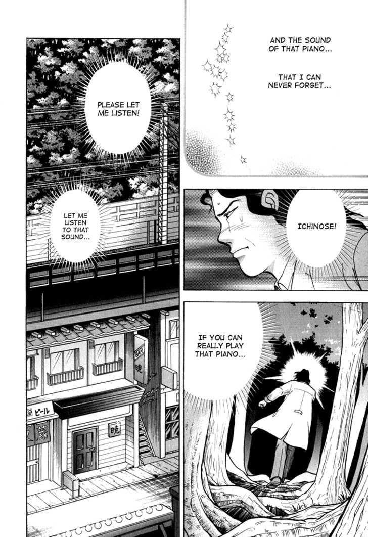 Piano no Mori Chapter 11 - Page 12