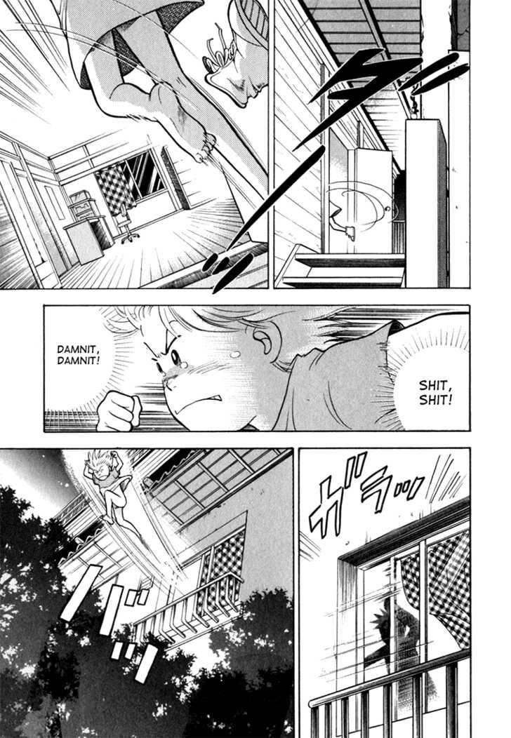 Piano no Mori Chapter 11 - Page 19