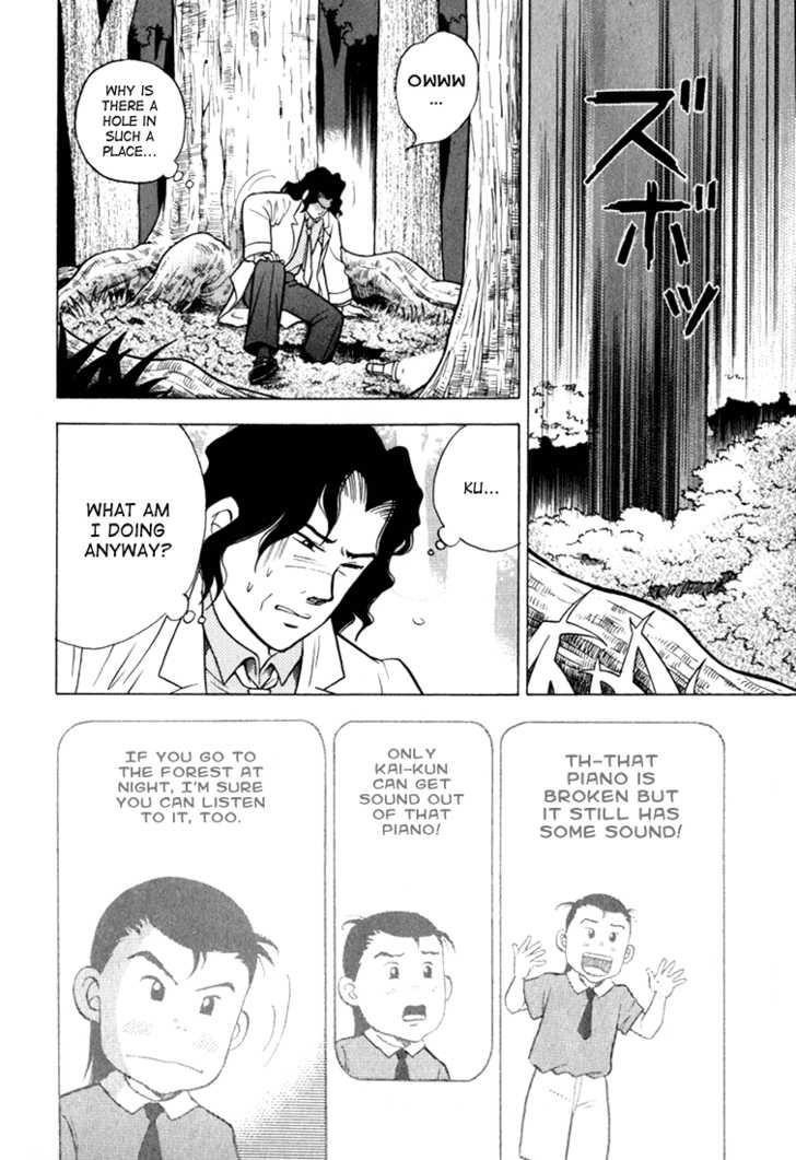Piano no Mori Chapter 11 - Page 20