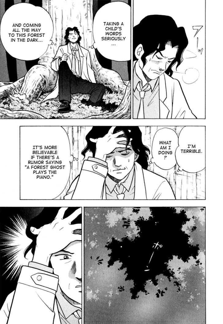 Piano no Mori Chapter 11 - Page 21