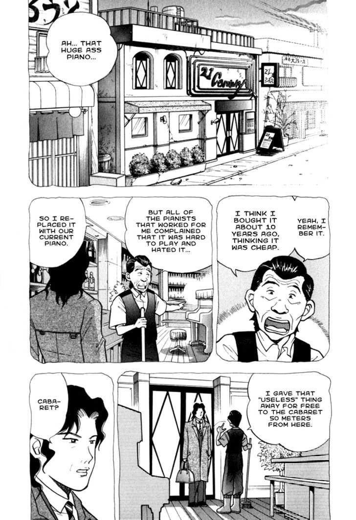 Piano no Mori Chapter 11 - Page 3