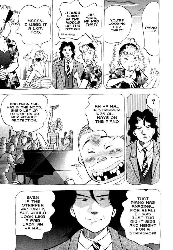 Piano no Mori Chapter 11 - Page 5