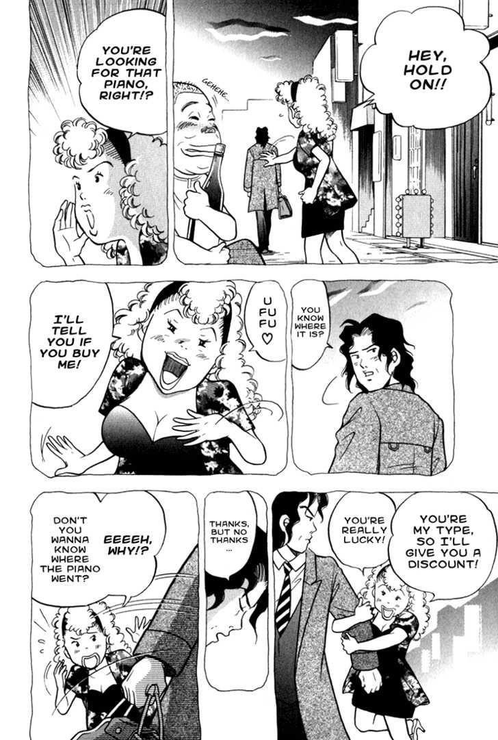 Piano no Mori Chapter 11 - Page 6