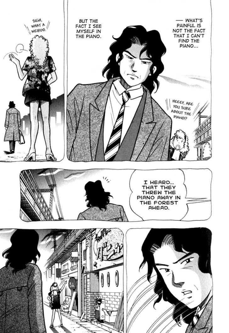 Piano no Mori Chapter 11 - Page 7